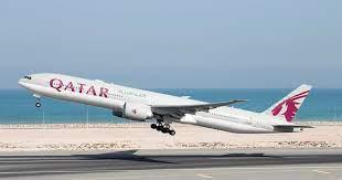 ✨ *Qatar Airways: 5-Star Luxury Transfers to/from IAH* ✈️